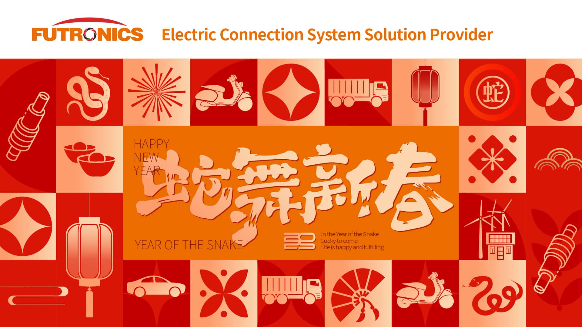 Connectors Futronics AutomotiveConnectors ElectricalMotorcycleConnecto