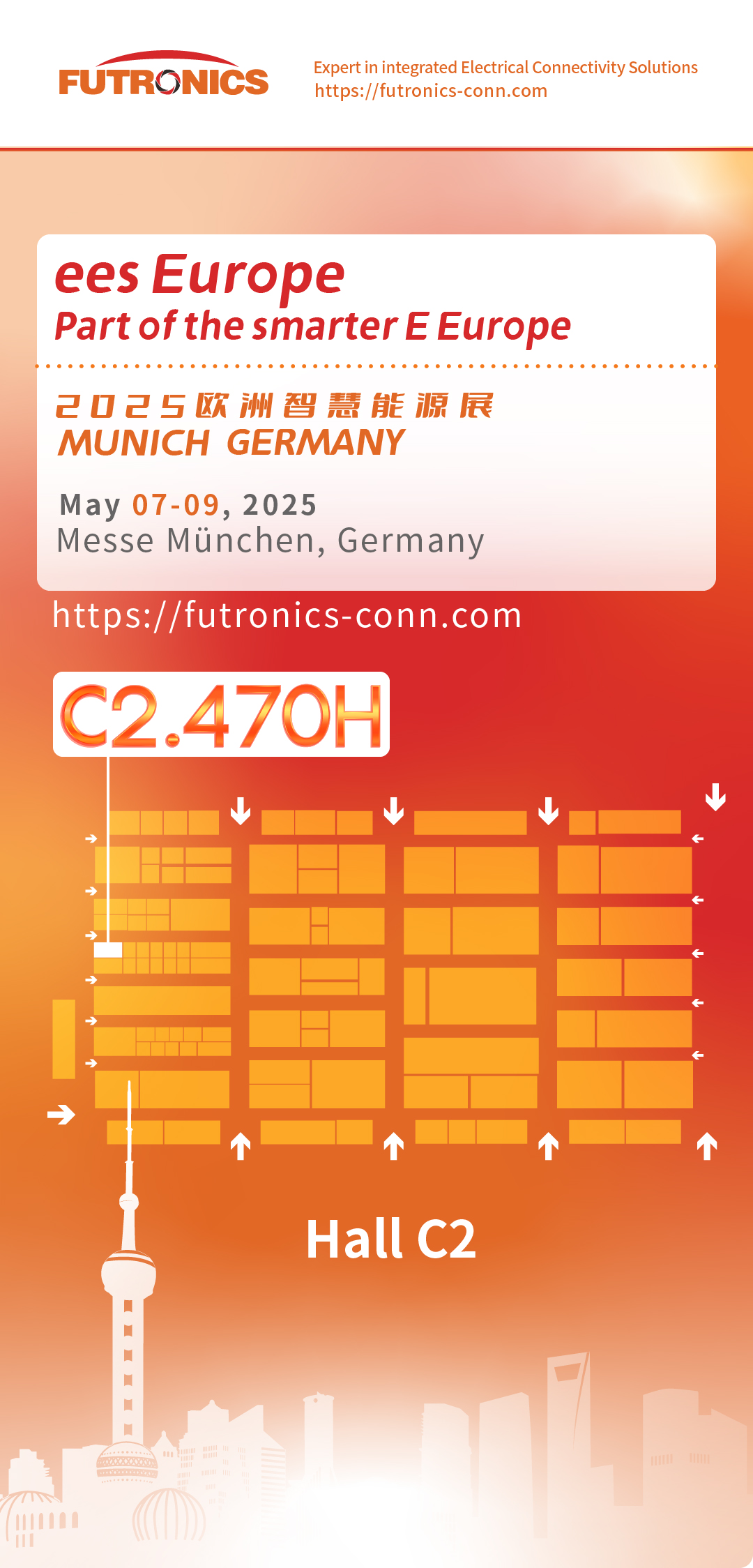 邀请函2025-0424-08-492x1024