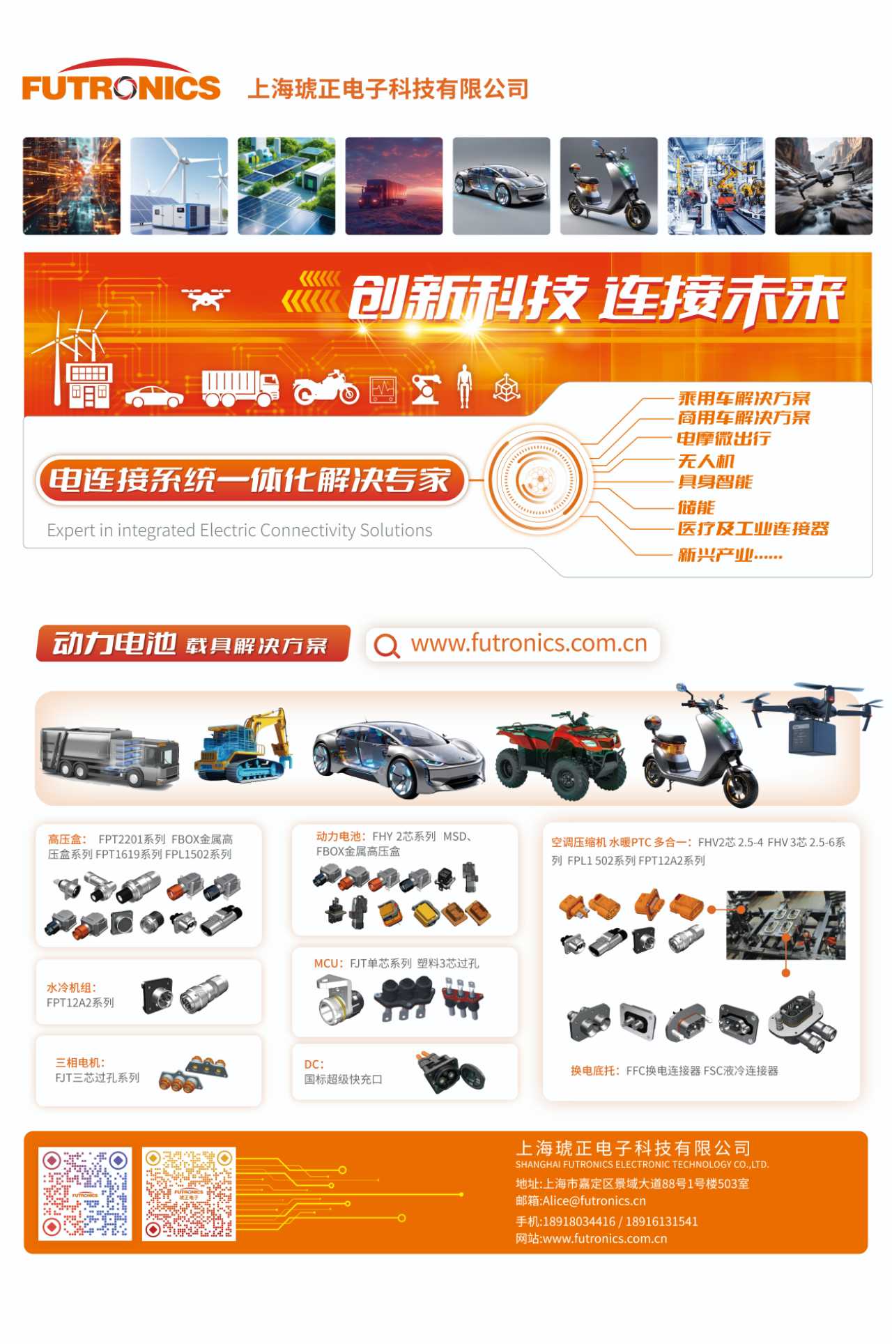 5ee5cf2aae50fc6e509dc273fc24763a.jpg