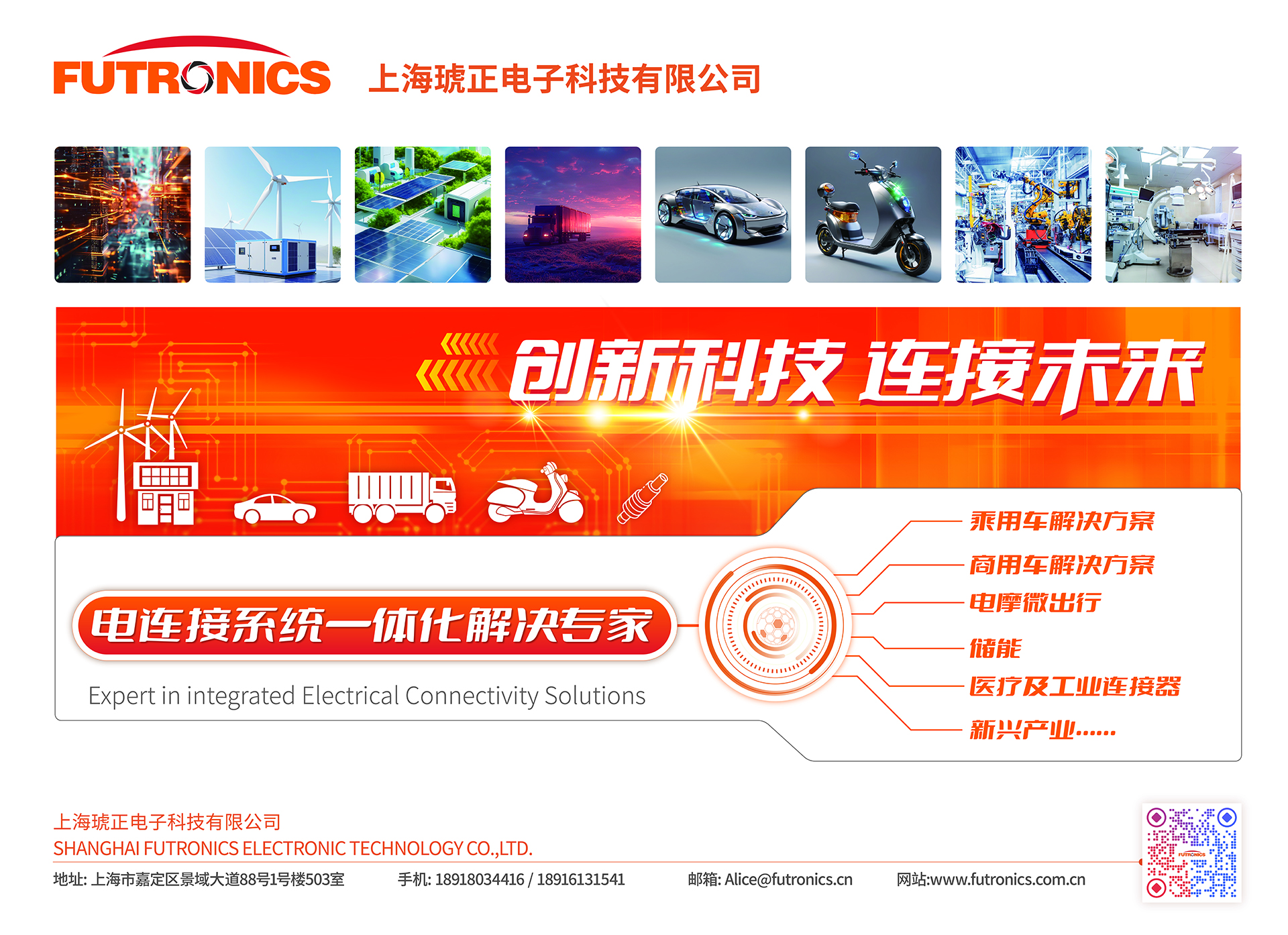 1751019039535660.jpg 1.jpg