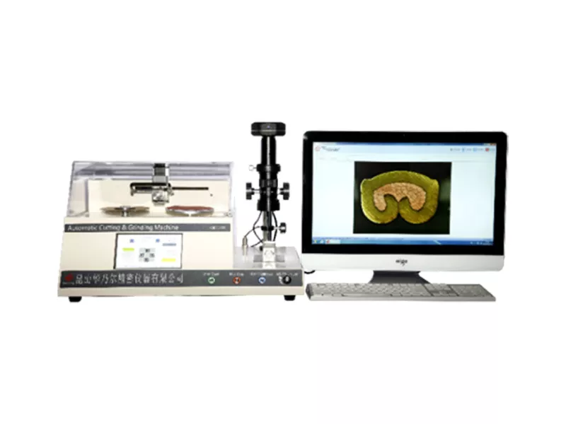 Sectional analyzer