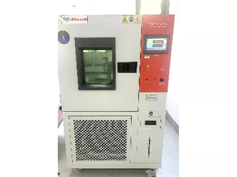 Temperature and humidity chamber