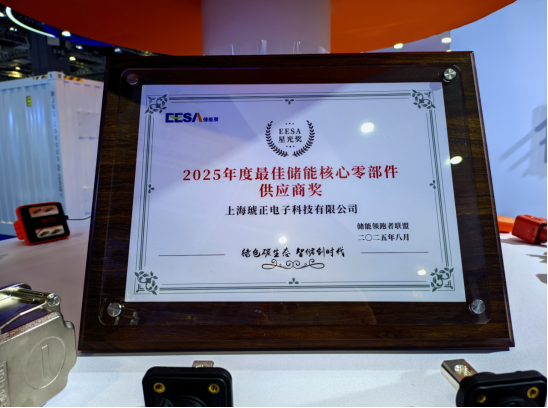 1755252209601800.png image.png