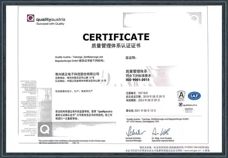 37  Quality management systemcertification-lS09001