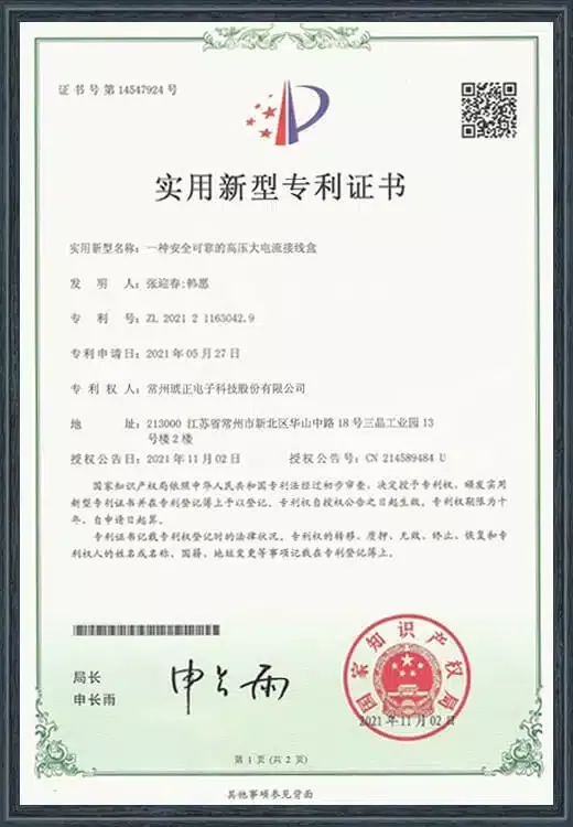 35   A safe and reliable high-voltage highcurrent 