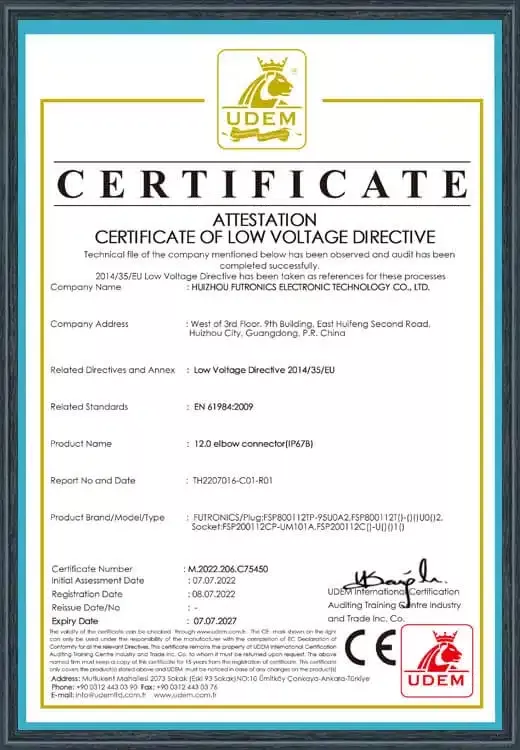 10    12.0 (IP67B) CE certificate.png
