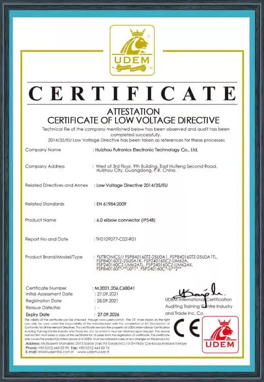 17  6.0(IP54B) CE Certificate.png