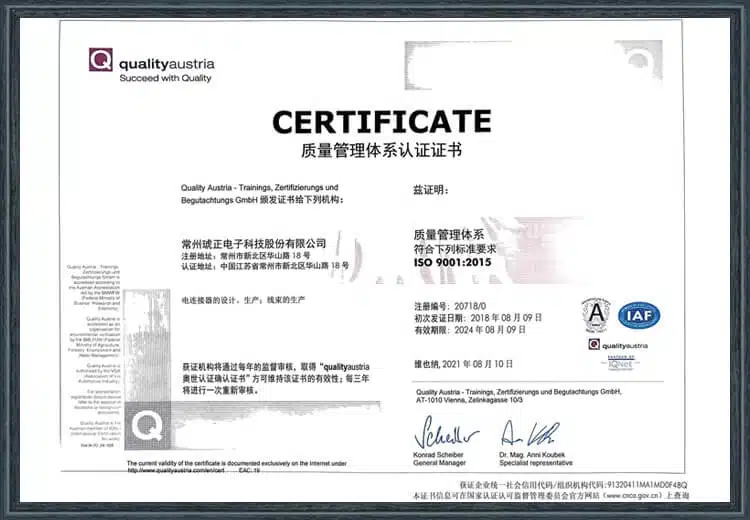37  Quality management systemcertification-lS09001