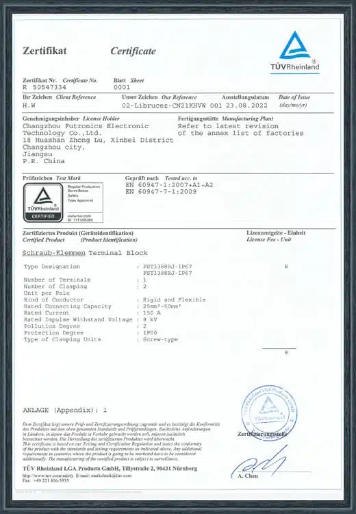 6   R 50547334 0001 cert.png