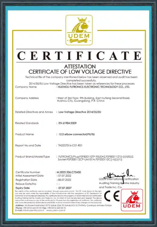 10    12.0 (IP67B) CE certificate.png