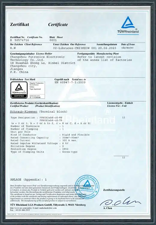5  R 505747716 0001 extsigned.png