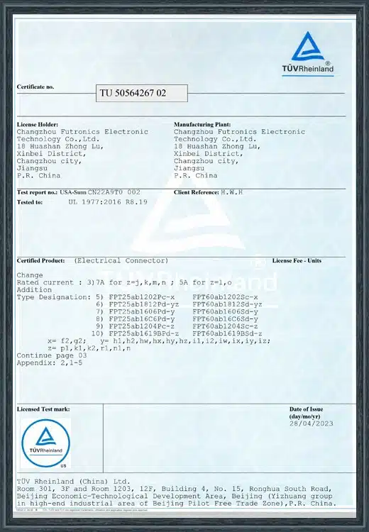 7   CN22A9T0 002 TU license_ extsigned.png