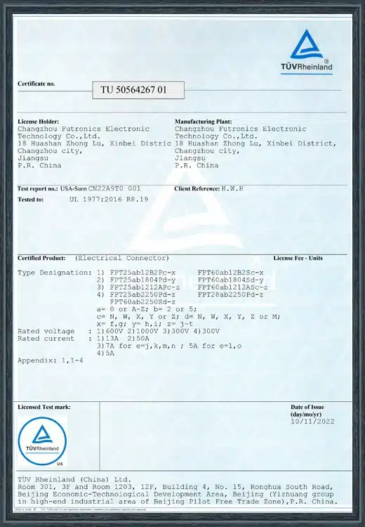 8  CN22A9T0 001 TU license_ extsigned.png