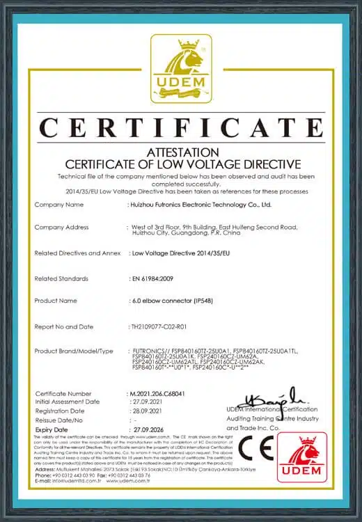 17  6.0(IP54B) CE Certificate.png